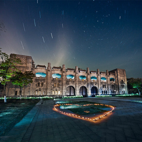 A scenic view of Nanjing Zhongyang Tiyuchang Jiuzhi
