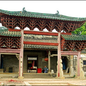 A scenic view of Nanning Fubomiao