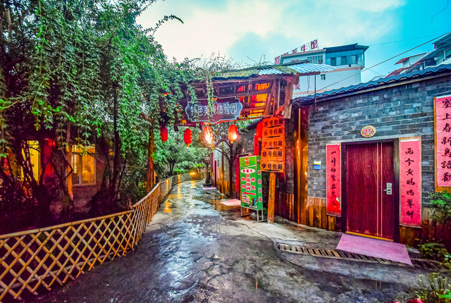 A scenic view of Nanning Yahuai Dong Yizhi