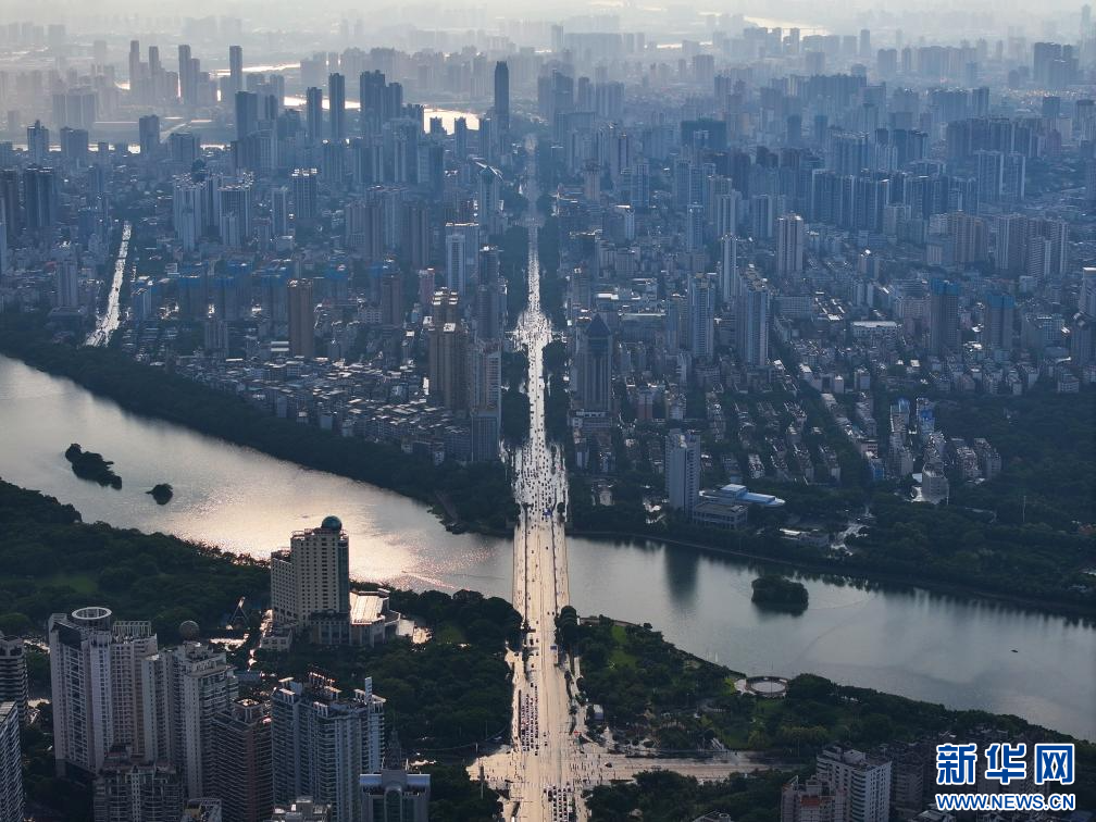 A scenic view of Nanning Zhicheng Chengzhi