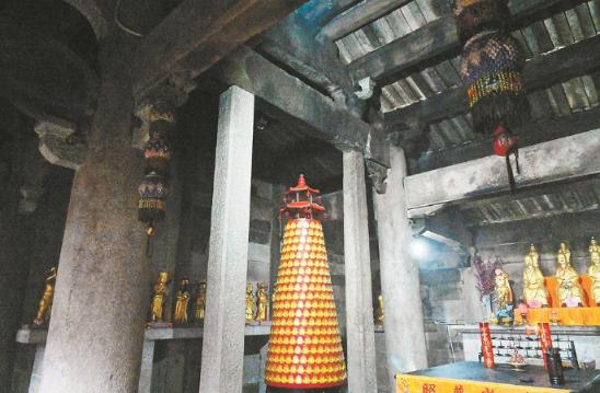 A scenic view of Nanping Baoshansi Dadian