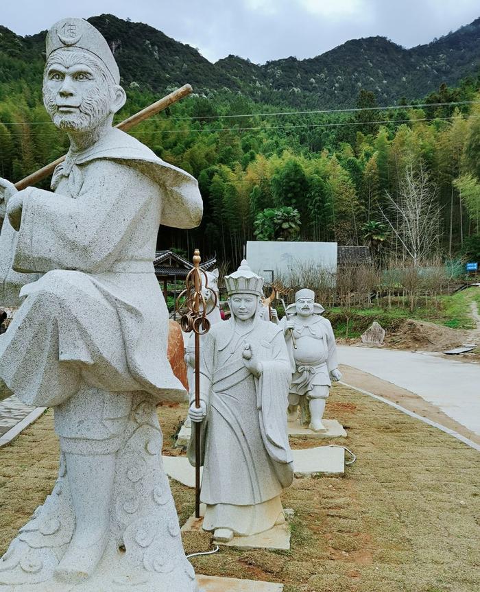 A scenic view of Nanping Baoshansi Dadian