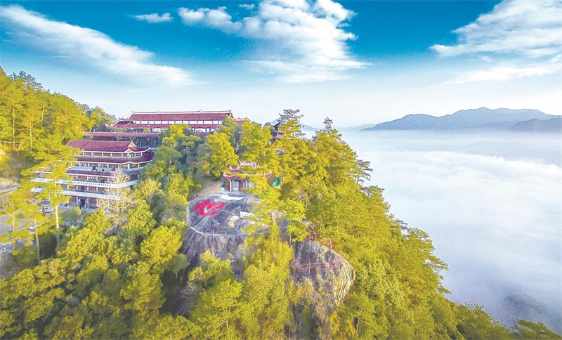 A scenic view of Nanping Baoshansi Dadian