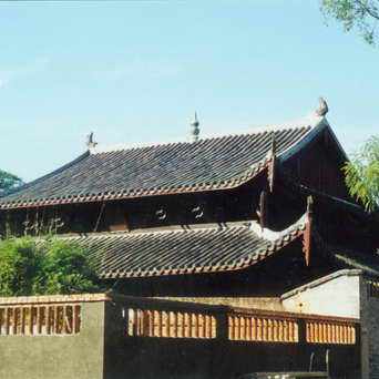 A scenic view of Nanping Baoyansi Dadian