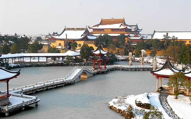 A scenic view of Nanping Baoyansi Dadian