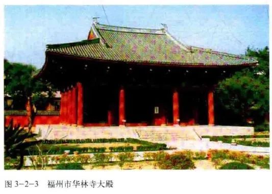 A scenic view of Nanping Baoyansi Dadian