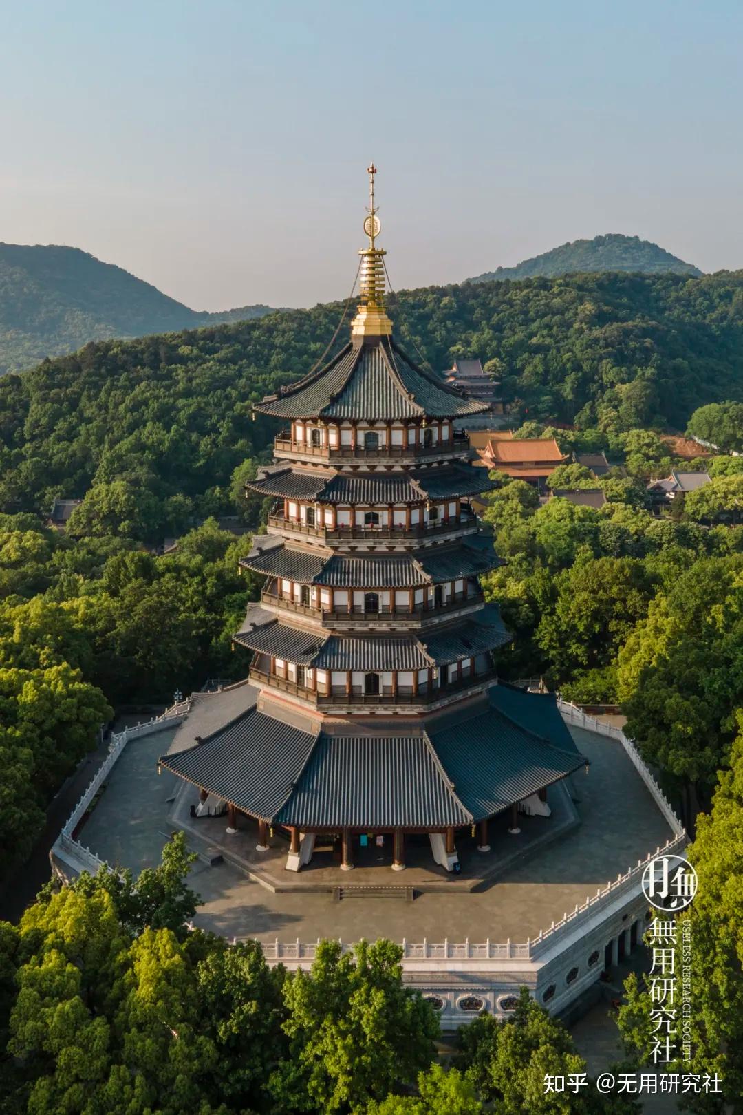 A scenic view of Nanping Baoyansi Dadian