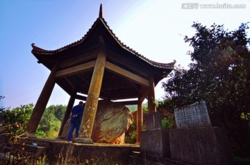 A scenic view of Nanping Beiyuan Yubei Yizhi