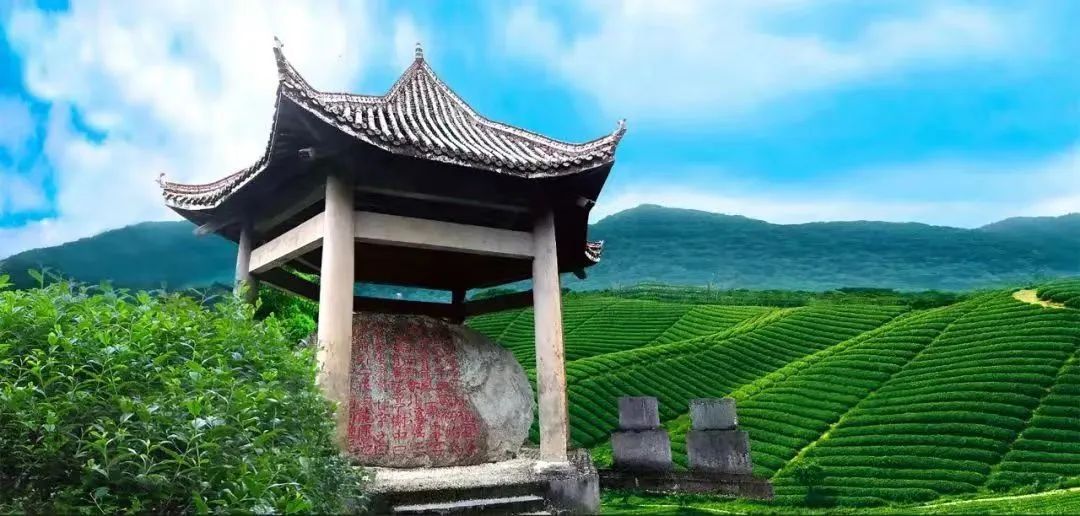 A scenic view of Nanping Beiyuan Yubei Yizhi