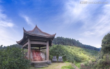 A scenic view of Nanping Beiyuan Yubei Yizhi