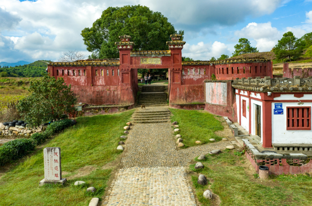 A scenic view of Nanping Chengchun Hancheng Yizhi