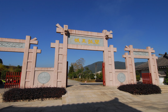 A scenic view of Nanping Chengchun Hancheng Yizhi