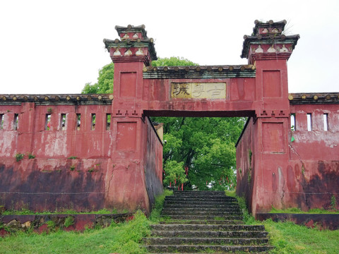 A scenic view of Nanping Chengchun Hancheng Yizhi