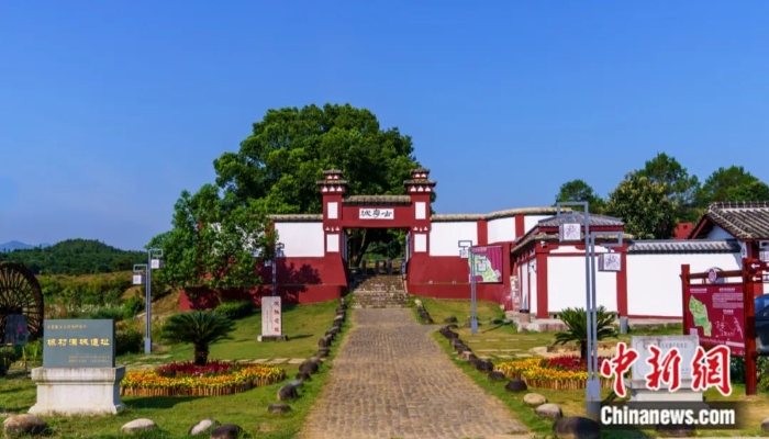 A scenic view of Nanping Chengchun Hancheng Yizhi