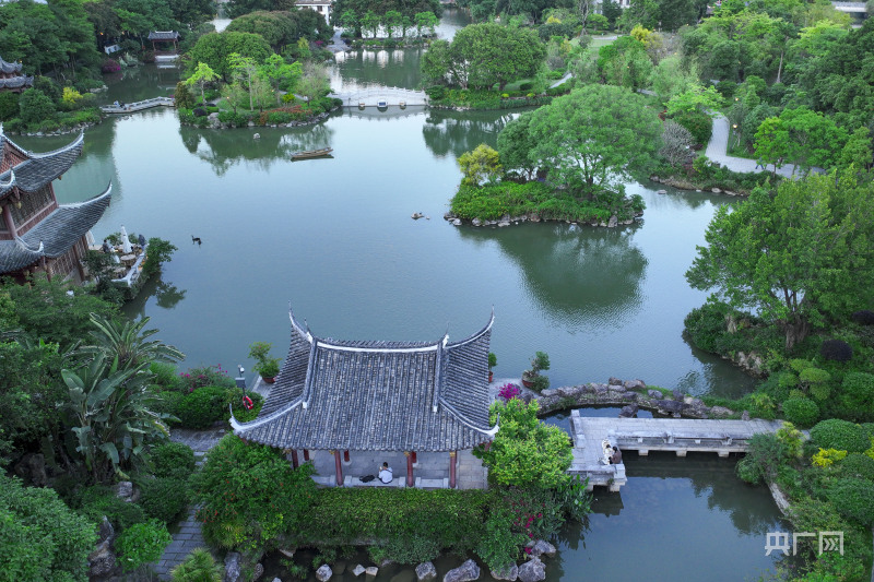 A scenic view of Nanping Chihu Yizhi