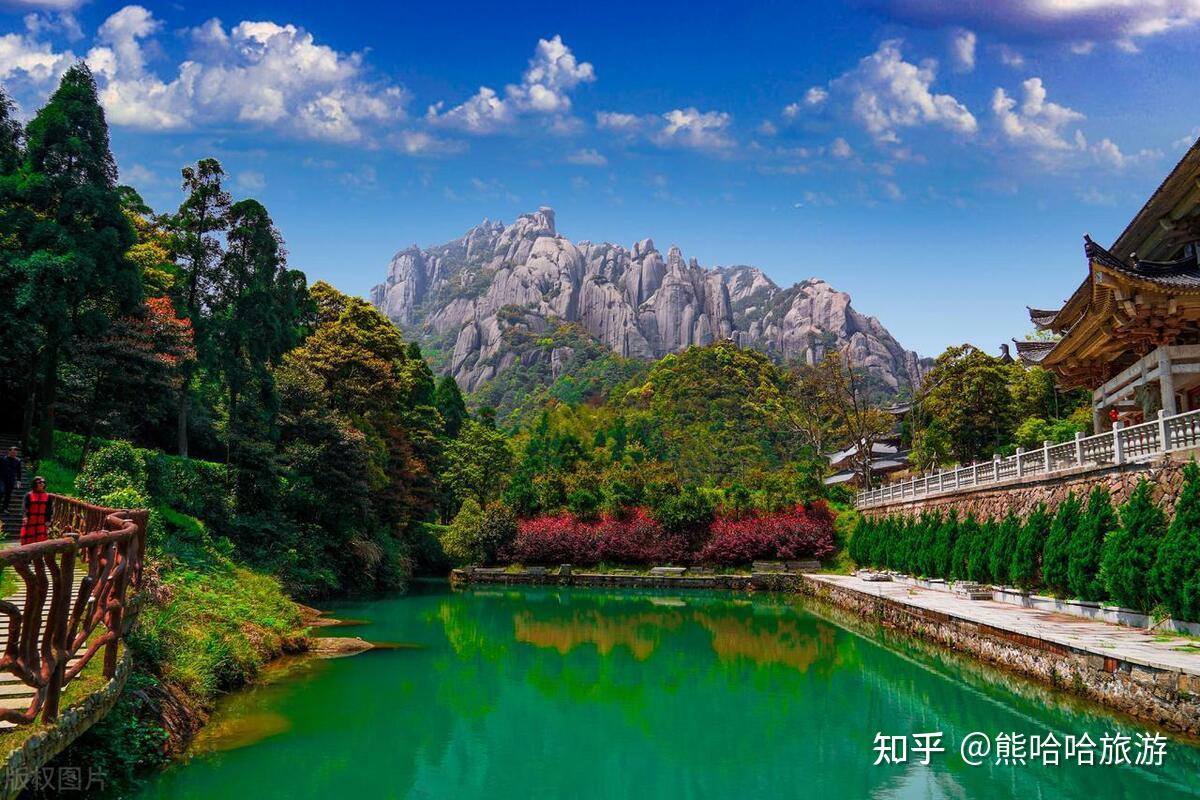 A scenic view of Nanping Chihu Yizhi
