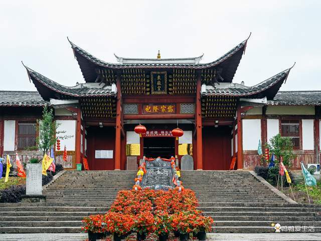 A scenic view of Nanping Jianou Dongyuemiao