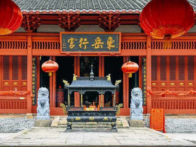 A scenic view of Nanping Jianou Dongyuemiao
