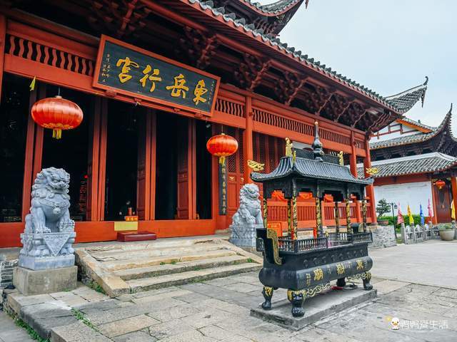 A scenic view of Nanping Jianou Dongyuemiao