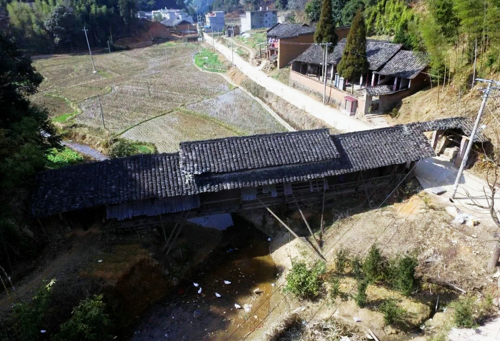A scenic view of Nanping Jianou Zhiqingqiao