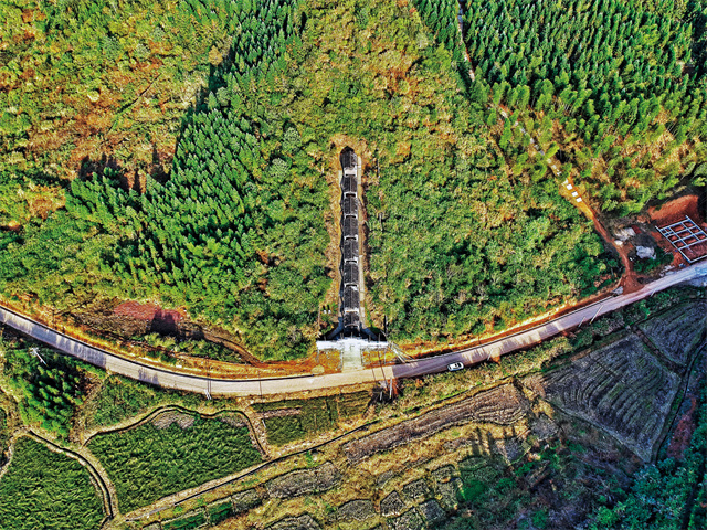 A scenic view of Nanping Jianyao Yizhi