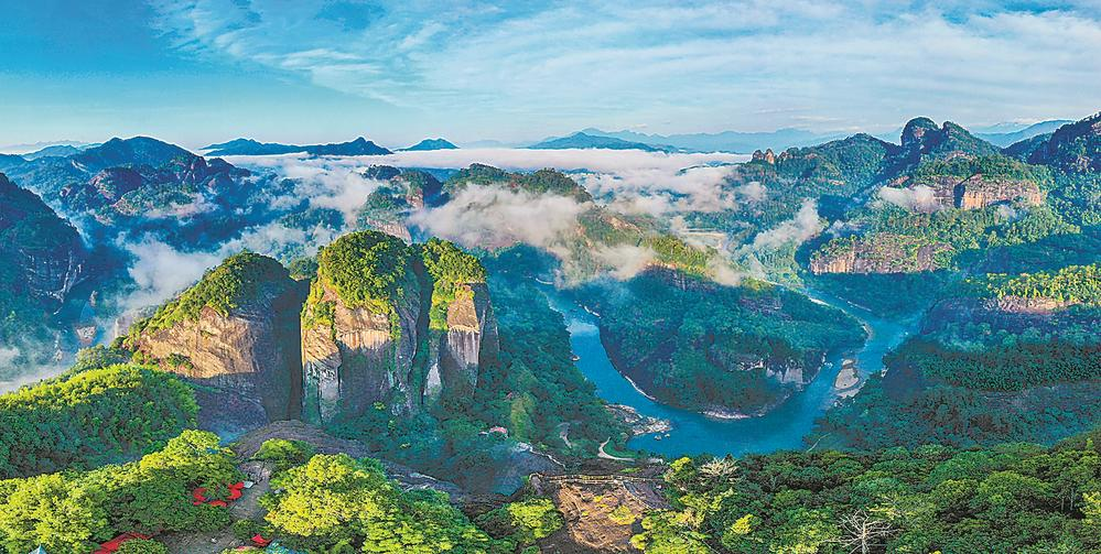 A scenic view of Nanping Maoershan Yizhi