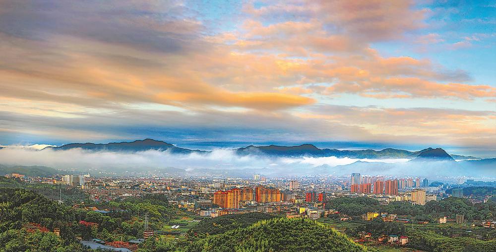 A scenic view of Nanping Maoershan Yizhi