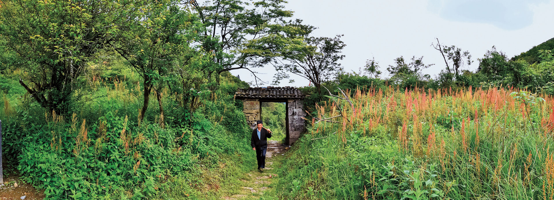 A scenic view of Nanping Wuyishan Min Gan Guyidao