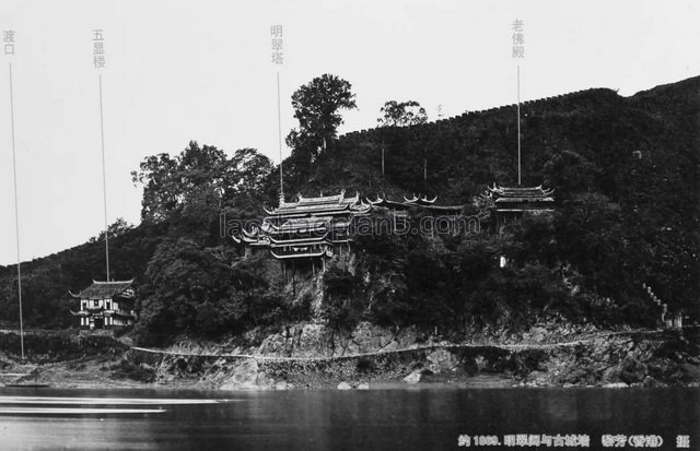 A scenic view of Nanping Wuyishan Min Gan Guyidao