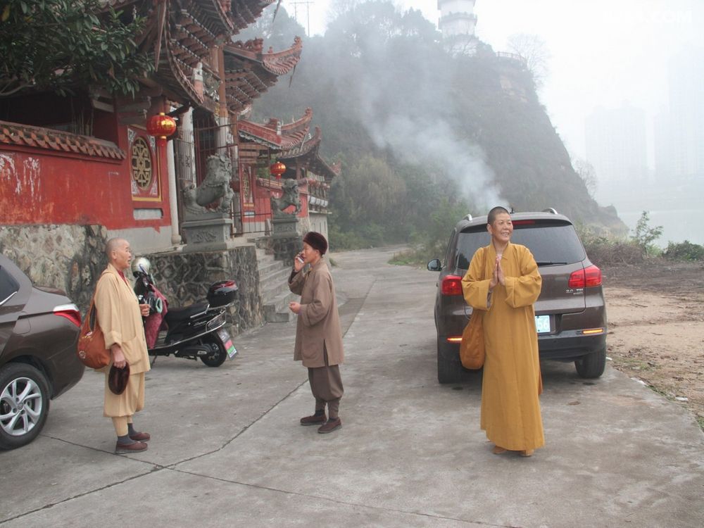 A scenic view of Nanping Yunfengsi Dadian