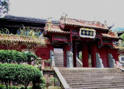 A scenic view of Nanping Yunfengsi Dadian
