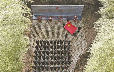 A scenic view of Nanping Zhangshantou Hongjun Muqun