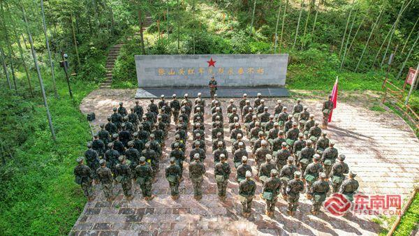A scenic view of Nanping Zhangshantou Hongjun Muqun