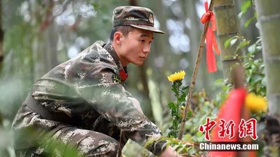 A scenic view of Nanping Zhangshantou Hongjun Muqun