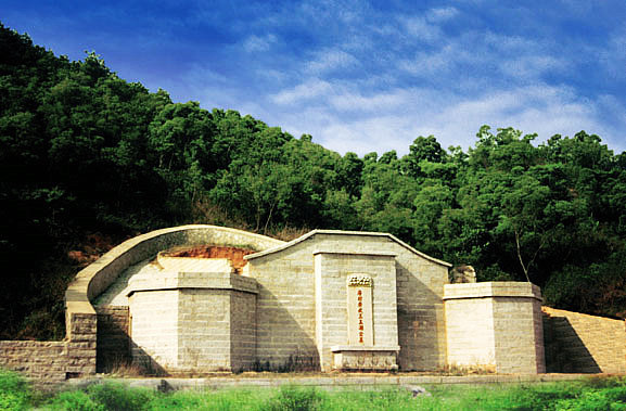A scenic view of Nanping Zhuxi Mu