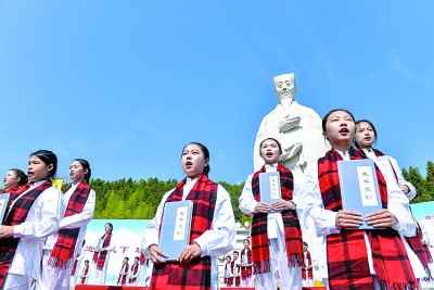 A scenic view of Nanping Zhuxi Mu
