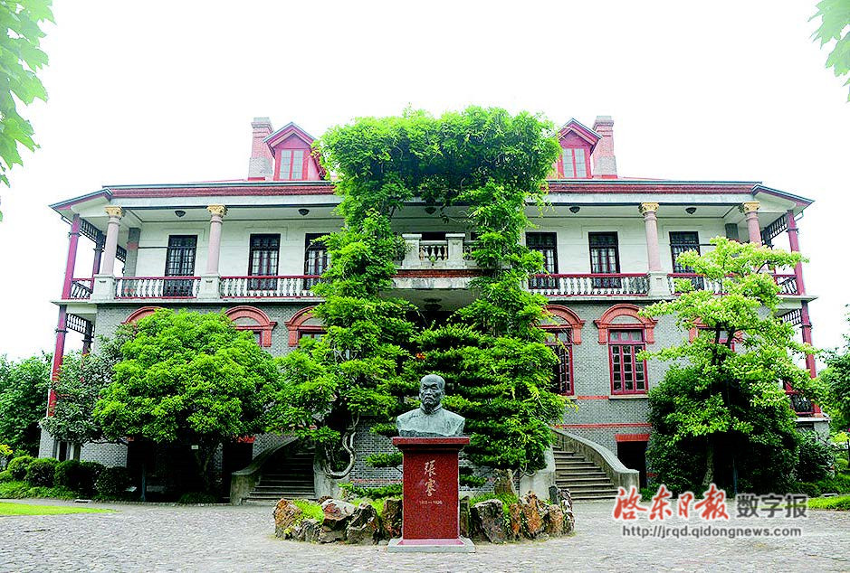 A scenic view of Nantong Bowuyuan