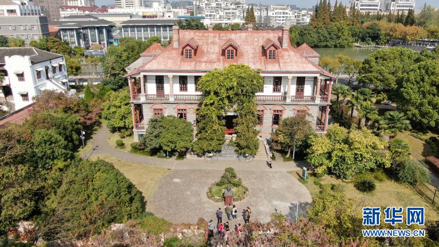 A scenic view of Nantong Bowuyuan