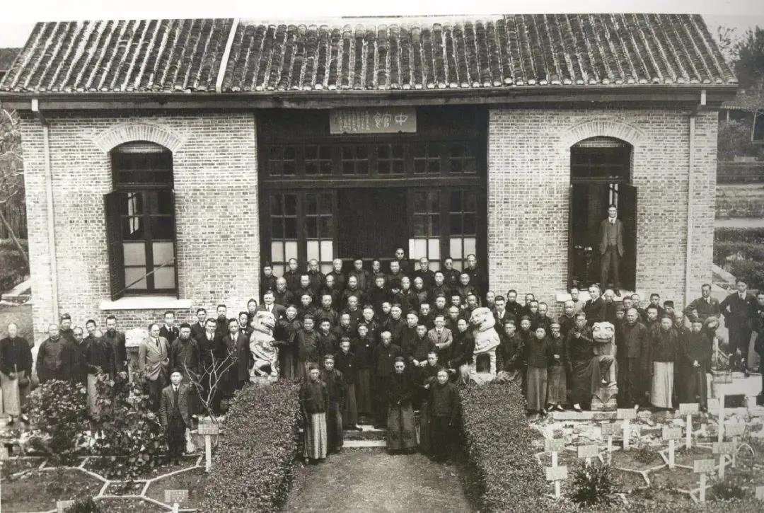 A scenic view of Nantong Bowuyuan