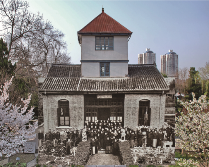 A scenic view of Nantong Bowuyuan