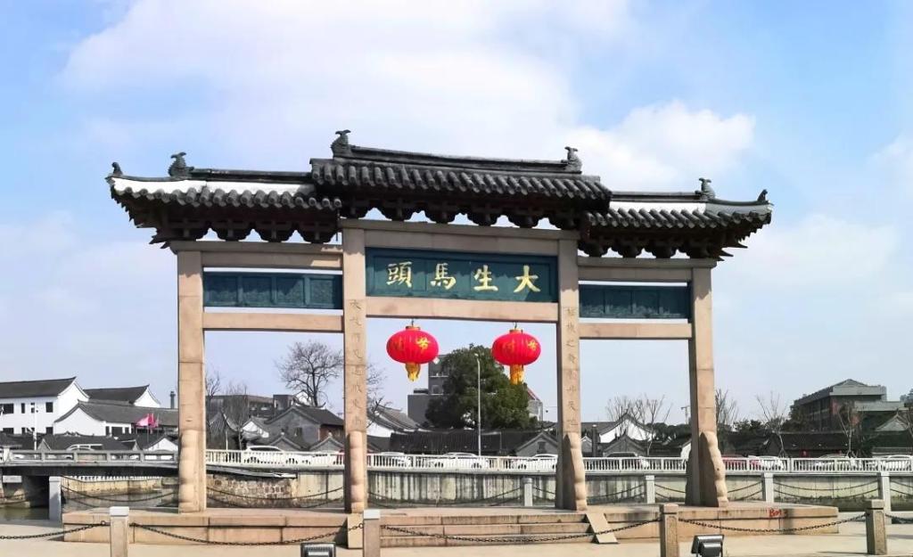 A scenic view of Nantong Dasheng Shachang