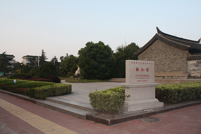 A scenic view of Nantong Hangongguan