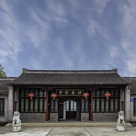 A scenic view of Nantong Rugao Gongli Jianyi Shifan Xuetang Jiuzhi