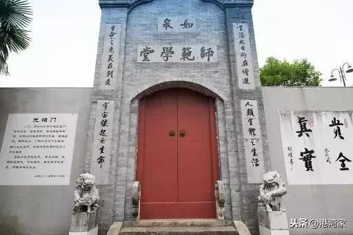 A scenic view of Nantong Rugao Gongli Jianyi Shifan Xuetang Jiuzhi