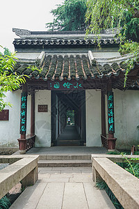 A scenic view of Nantong Shuihuiyuan