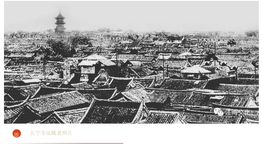 A scenic view of Nantong Tianningsi