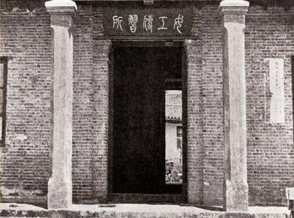A scenic view of Nantong Tongchong Haitai Zongshanghui Dalou