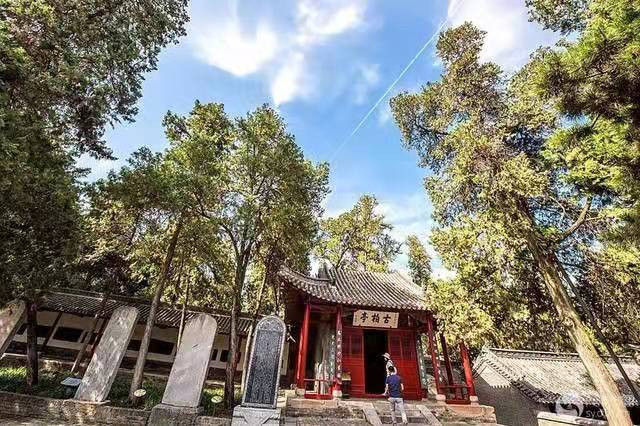 A scenic view of Nanyang Baligangyizhi