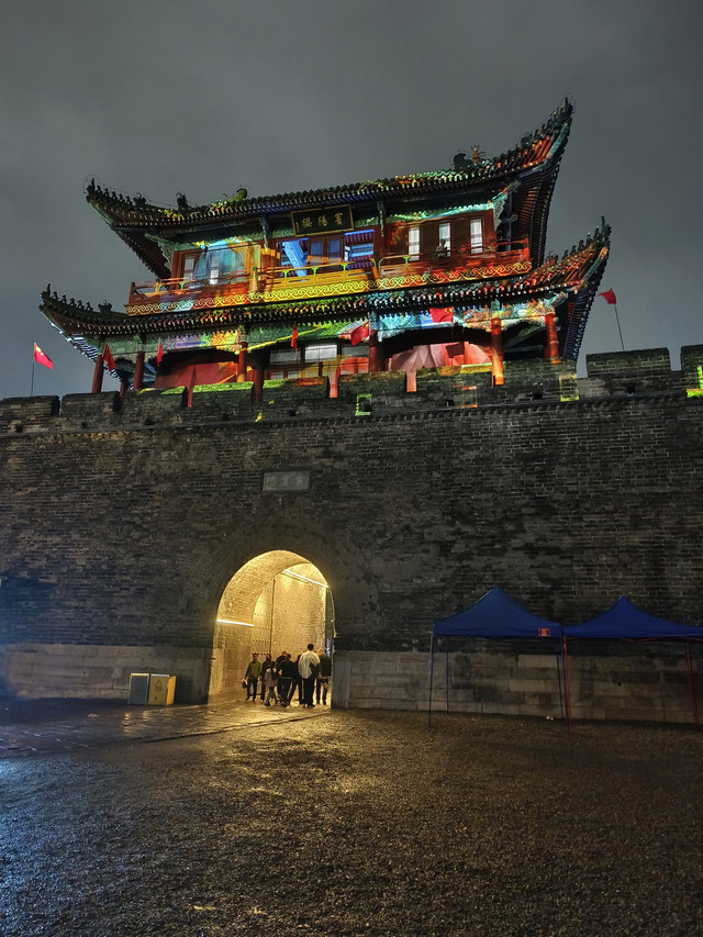 A scenic view of Nanyang Chengsi