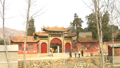 A scenic view of Nanyang Danxiasitalin